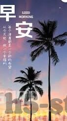 陈奕迅去世界杯颁奖-陈奕迅惊喜亮相世界杯颁奖礼，音乐与足球的跨界盛宴